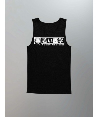 Young Medicine Anime Tank Top $6.60 Shirts