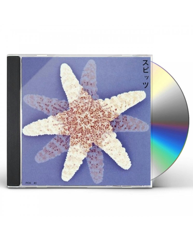 SPITZ CD $13.92 CD