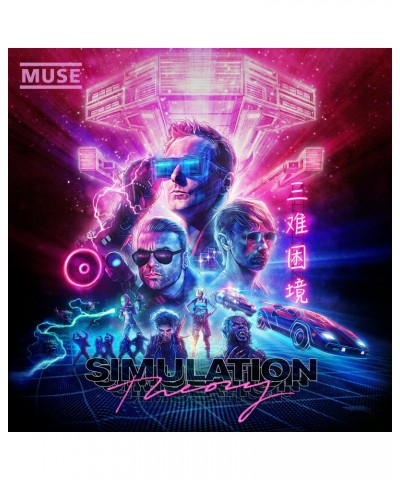 Muse SIMULATION THEORY CD $7.41 CD