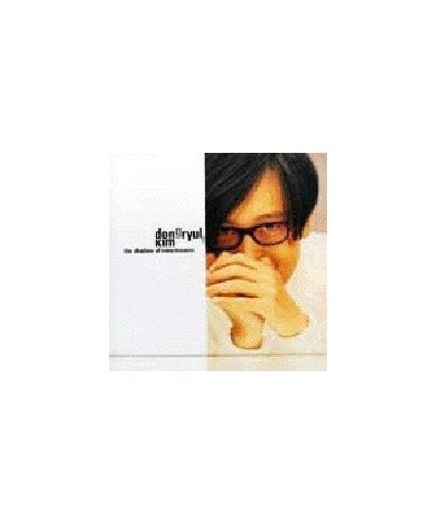 Kim Dong Ryul SHADOW OF FORGETFULNESS CD $5.42 CD