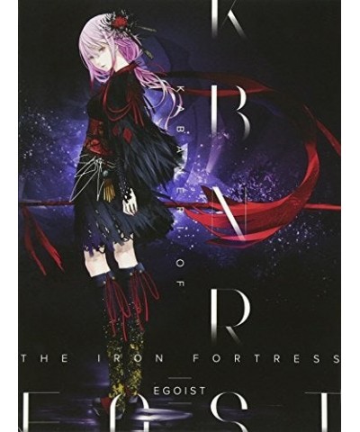 EGOIST KABANERI OF THE IRON FORTRESS CD $8.58 CD